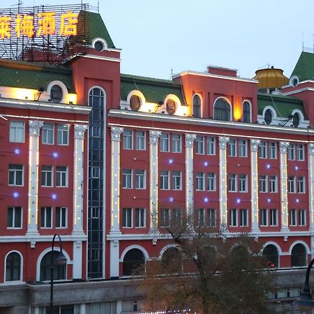 Harbin Bremen Train Station Hotel Zewnętrze zdjęcie