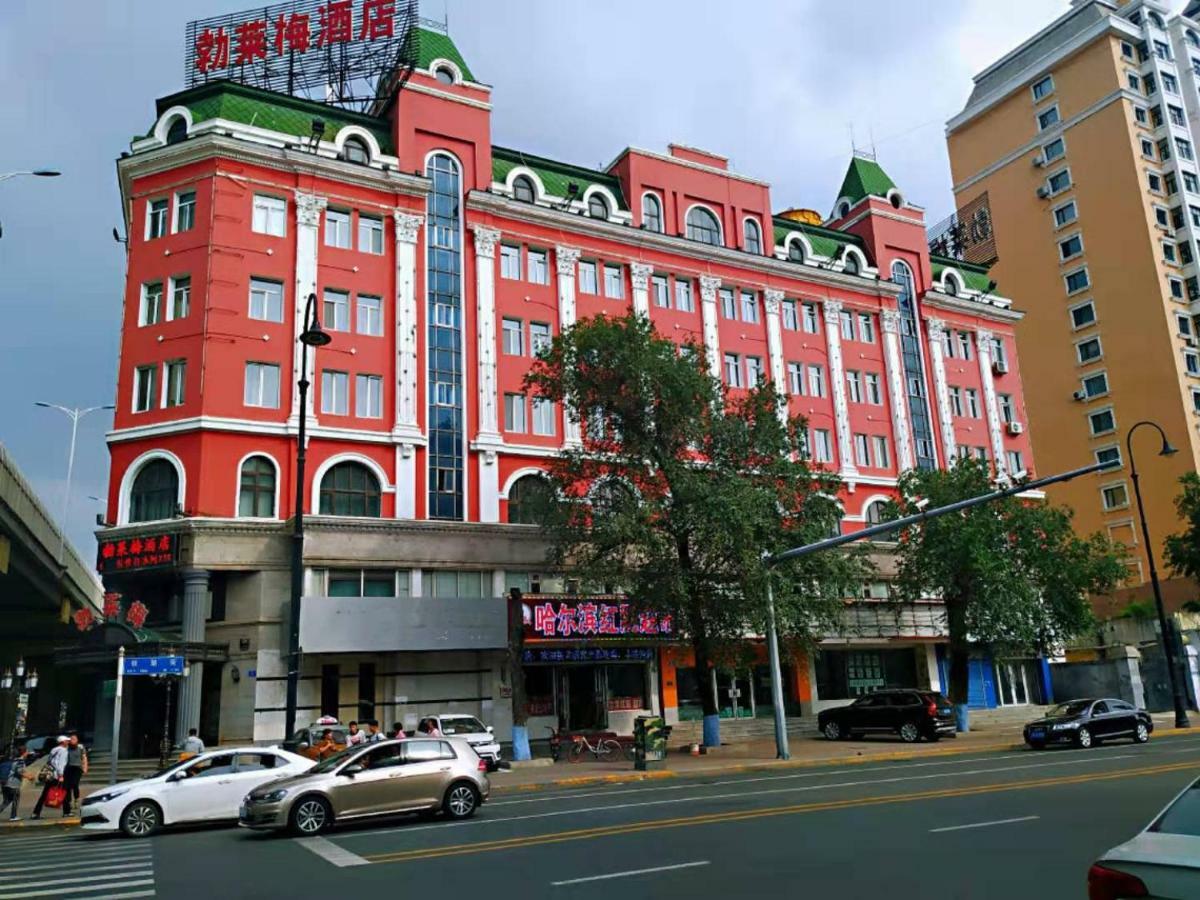 Harbin Bremen Train Station Hotel Zewnętrze zdjęcie