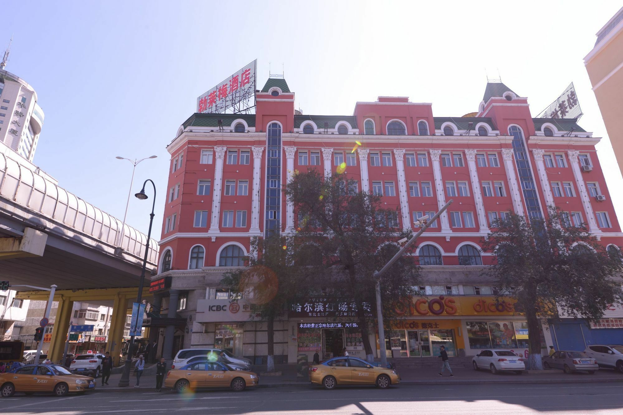 Harbin Bremen Train Station Hotel Zewnętrze zdjęcie