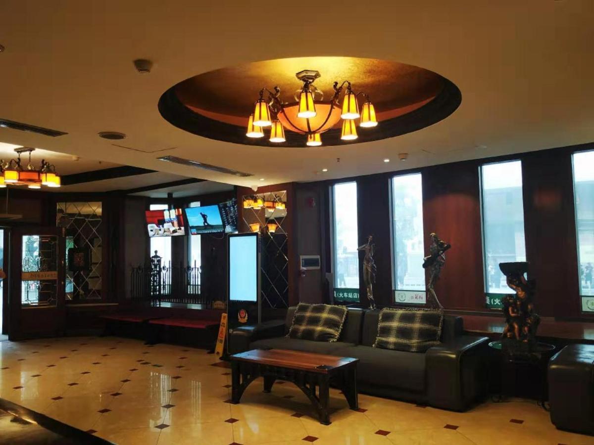 Harbin Bremen Train Station Hotel Zewnętrze zdjęcie